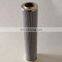 replace 5673969/001hydraulic High pressure oil filter, excavator pilot hydraulic filter