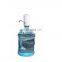 JETMAKER Intelligent Rechargeable Battery Suction Plastic Drinking Water Bottle Pump Dispenser