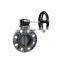 wholesale ASTM standard DN65 plastic PVC wafer butterfly valve with handle