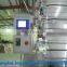 Automatic vertical packaging can pack powder particles semi-fluid and liquid packing  machine sachet machine