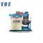 Capacity 20L Automatic Mixture Blender for Bitumen