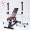 Gym Family Fitness Adjustable Squat Rack Weight Lifting Bench Press Dipping Station