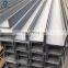 U Channel /C Channel Zinc Galvanized Drywall Metal Profile