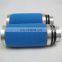 Replacement For ULTRA FILTER Air filter cartridge AK30/50