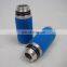 Compressor Air Separator Oil Filter Applicable For All brand
