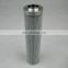 10 micron hydraulic oil filter element 2.0018 H10XL-A00-A0-M0 strainer filter cartridge