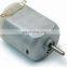 1.5V 3V DC micro FA130 electric motor for toys