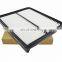 Air Filter best performance LOW price engine cleaning replacement 28113-3S100 C 27 050 LX 3738 CA10692 PA6124 for Japanese car
