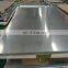 2b 8k surface 1mm 304 stainless steel sheet for elevator