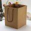 Small Paper Cup Machine Handbag Paper Bag Machine/Food Paper Bag Machine Price