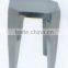 Aluminum Stool For Bar Furniture, Manufcaturer of Metal Furniture