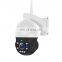 New Design Outdoor surveillance Ptz Ip 36Zoom H26 Wireless Camera 5Mp Kit