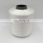 Eco-friendly Textile Sewing Thread, for Making Fishing Net Polyester Sewing Thread