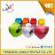 pp Yarm pp Filament Yarn FDY Yarn Sealing Line