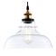 Retro Pendant Light Brushed Nickel Fixture with Clear Glass Shade Adjustable Ceiling Wire