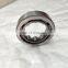 Cylindrical Roller Bearing RNU216ECP RNU 216 ECP