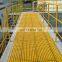 fiberglass gratings fiber reinforced plastic mesh sheets GRP grating price for walkway platform floor fence grating