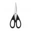 Hot Selling Kitchen Scissors High-end stainless steel tailors scissors
