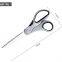 Multipurpose Office Scissors with Comfort Grip 8 inch Precision Scissor Nonstick Scissors home use