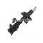 KAZOKU Japanese Car Shock Absobers For NISSAN TIIDA FR OEM 54302ED50A/54302ED525