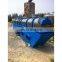 Hot Sale Smooth Operation Vibrating Fluidized Bed Dryer for Salt Making