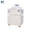 MedFuture Medical High Temperature Steam Sterilization Vertical Sterilizer Vertical Autoclave