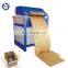 425 corrugate cardboard carton box waste paper cutter shredder cutting shredding machine