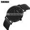 1181 skmei Hot Style Minimalist Watches For Men Leather Steel Band Fashion Factory Direct Sale Lady Quartz Wristwatch