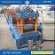C80-C250 Punching C Purlin Making Machine
