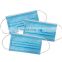 Disposable 3 Ply Non-woven Medical Face Mask Children medical type IIR