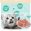 HDK Adult Canned Wet Cat Food cat vet use veterinary Essential Vitamins And Minerals fish chicken beef