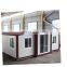 Cheap Prefab Portable Container House Customized