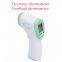 Electronic infrared thermometer, home medical forehead thermometer, high-precision thermometer, and ear cavity thermometer