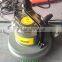 cheap price floor cleaning machine for home