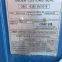 Used Container 20GP/40HQ