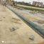 Hydraulic lift dam Hydraulic lifting dam