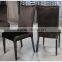 High quality luxury imitated wood chair in metal for hotel bedroon living room                        
                                                Quality Choice