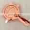 Stainless Steel 4-Prong Cocktail Strainer Bar Ice Strainer