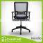 Gray mesh, blue office chair, black backrest, mesh chair, ergonomic chair, adjustable armrest, nylon base