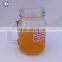 embossed clear glass mason jars with handle 100ml