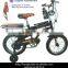 12 14 16 20 Rambo bicycle for kid with cheap prices(HH-K1452A)