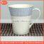 printed coffee mug promotional customized mug ceramic cup with handle