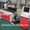 New style fiber laser cutting machine for metal cutting