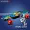 VCEEGO factory Awesome 250w easy to carry electric powered skateboard with brushless motor