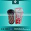 Germany HYDAC oil filter with high performance 0110d020bh4hc