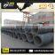 post-tensioning of concrete steel strand/ pc strand steel strand/c strand steel strand