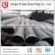 ERW WELDED BARE STEEL PIPE / Q345B Electric Resistance Welding steel pipe