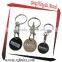 Custom metal coin trolley token