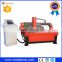 VMADE-1530 iron copper aluminium plasma cutting machine with rotary axis best price                        
                                                                                Supplier's Choice