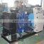 62.5KVA CCS GL approved 50KW DEUTZ marine diesel generator